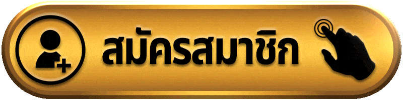 UWIN33 สล็อตเว็บตรง คาสิโนออนไลน์ ฝากถอนออโต้ 24 ชั่วโมง