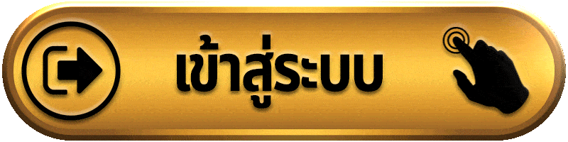 UWIN33 สล็อตเว็บตรง คาสิโนออนไลน์ ฝากถอนออโต้ 24 ชั่วโมง